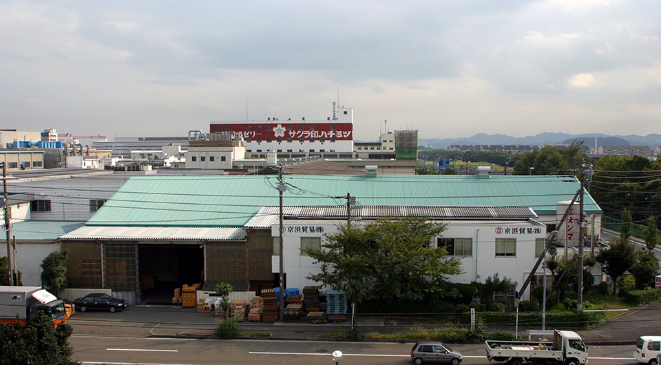 京浜貿易株式会社