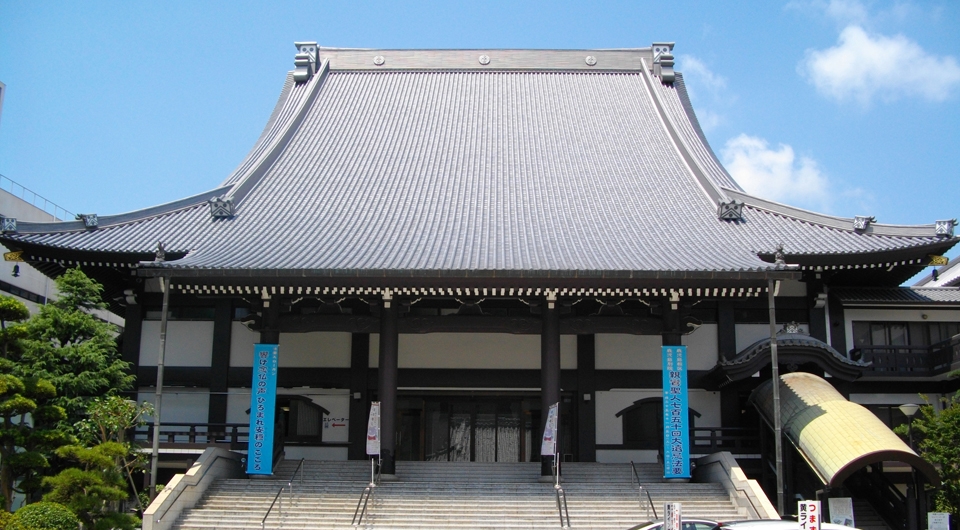 浄土真宗本願寺派　西本願寺鹿児島別院