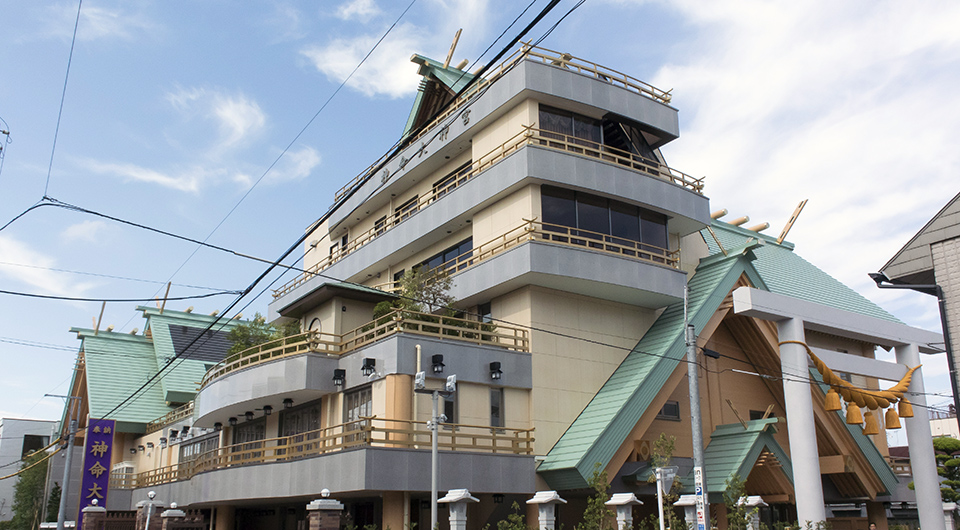 神命大神宮 本宮
