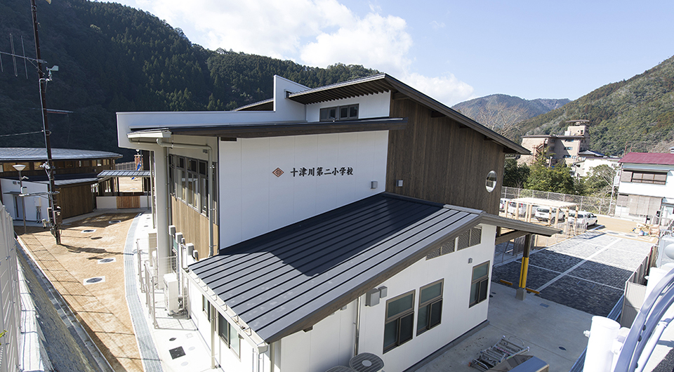 十津川村立十津川第二小学校