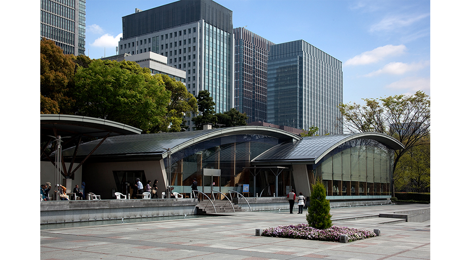 皇居外苑　和田倉噴水公園休憩所