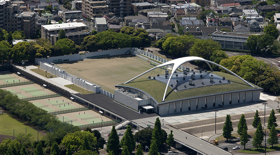 駒沢オリンピック公園総合運動場　屋内球技場・第一球技場