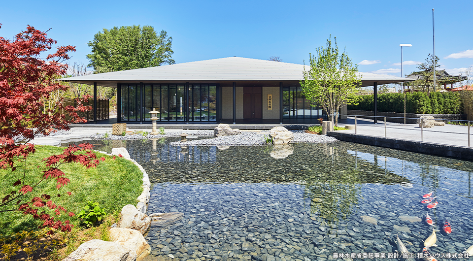 2019北京国際園芸博覧会日本展示館（国際園芸大賞受賞）