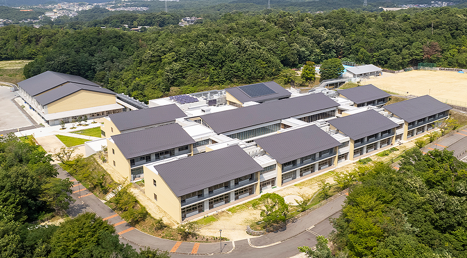 瀬戸市にじの丘学園