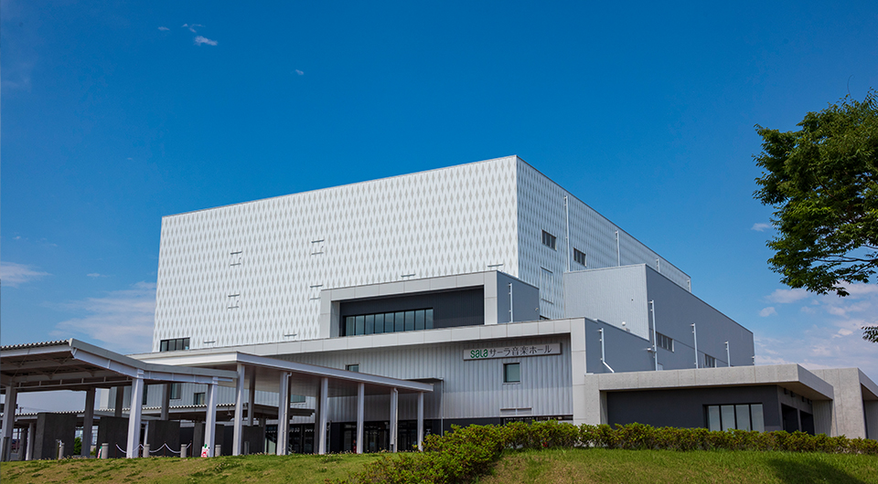 サーラ音楽ホール