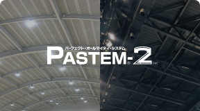 PASTEM-2