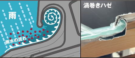 roof83_4.png