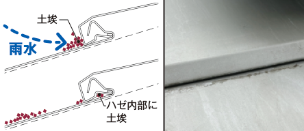roof83_5.png