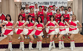 ウォルガ湘南集合写真