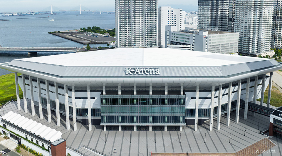 Kアリーナ横浜