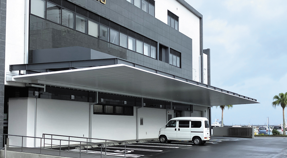 奄美信用組合本店