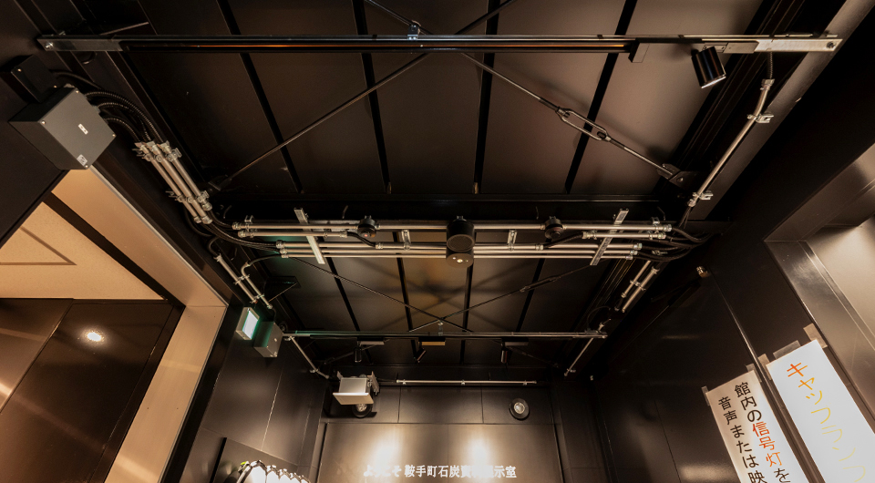 鞍手町歴史民族博物館