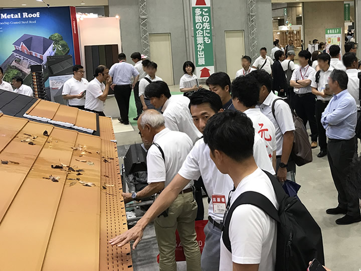 リフォーム産業フェア2018に出展