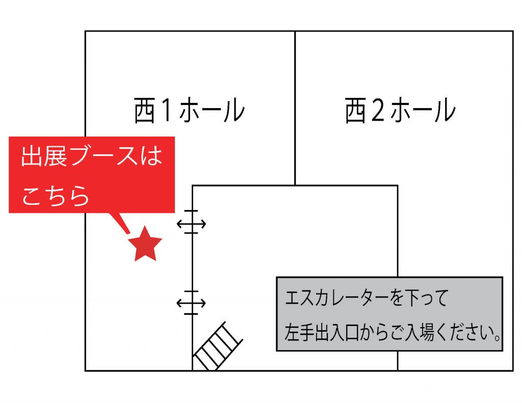 ブース位置手書き1001